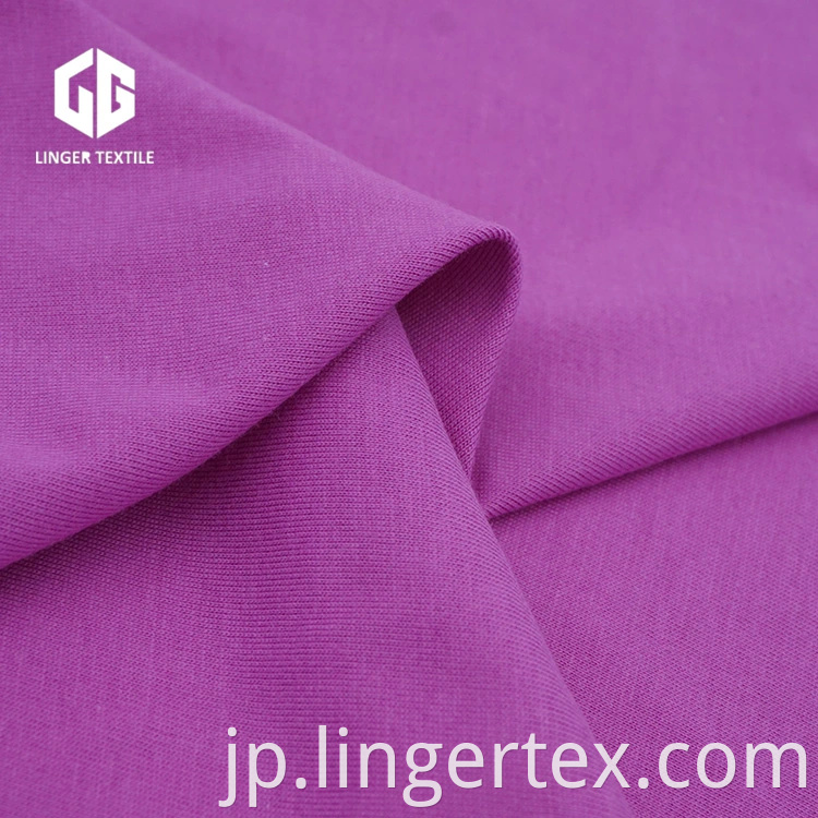 Jersey Cotton Fabric